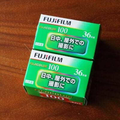 FUJI Fujifilm Fujicolor 100 ISO 36exp 35mm Color Film / 2 Rolls