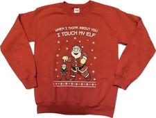 Funny Unisex Christmas Sweater Sweatshirt Holiday Humor Santa Xmas Holiday SMALL