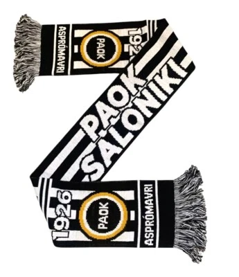 PAOK Thessaloniki Fan Schal - Fußball Jaquard Schal PAOK