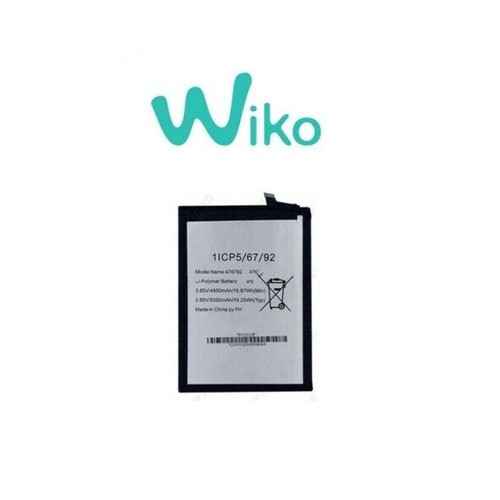 Batterie Interne Wiko - Batterie D'Origine Wiko - Modeles au Choix - Photo 73 sur 75