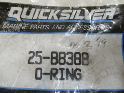 おのり U22 Genuine Mercury Quicksilver 25-88388 O-Ring OEM New Factory