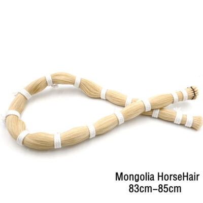 250g AAA most high quality Stallion Mongolia natural white HorseHair 80-85cm