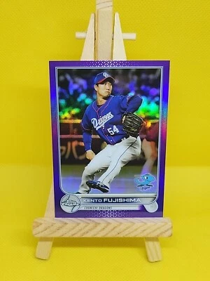 2022 Topps Chrome NPB Nippon Professional Baseball - Kento