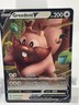 Pokémon Greedent V Ultra Rare 053/072 Shining Fates Holo Basic Card 2021