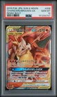 2019 POKEMON JAPANESE SUN & MOON REMIX BOUT #008 CHARIZARD & BRAIXEN GX PSA 10