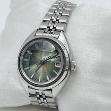 Working SEIKO Automatic Women's Watch Vintage Date