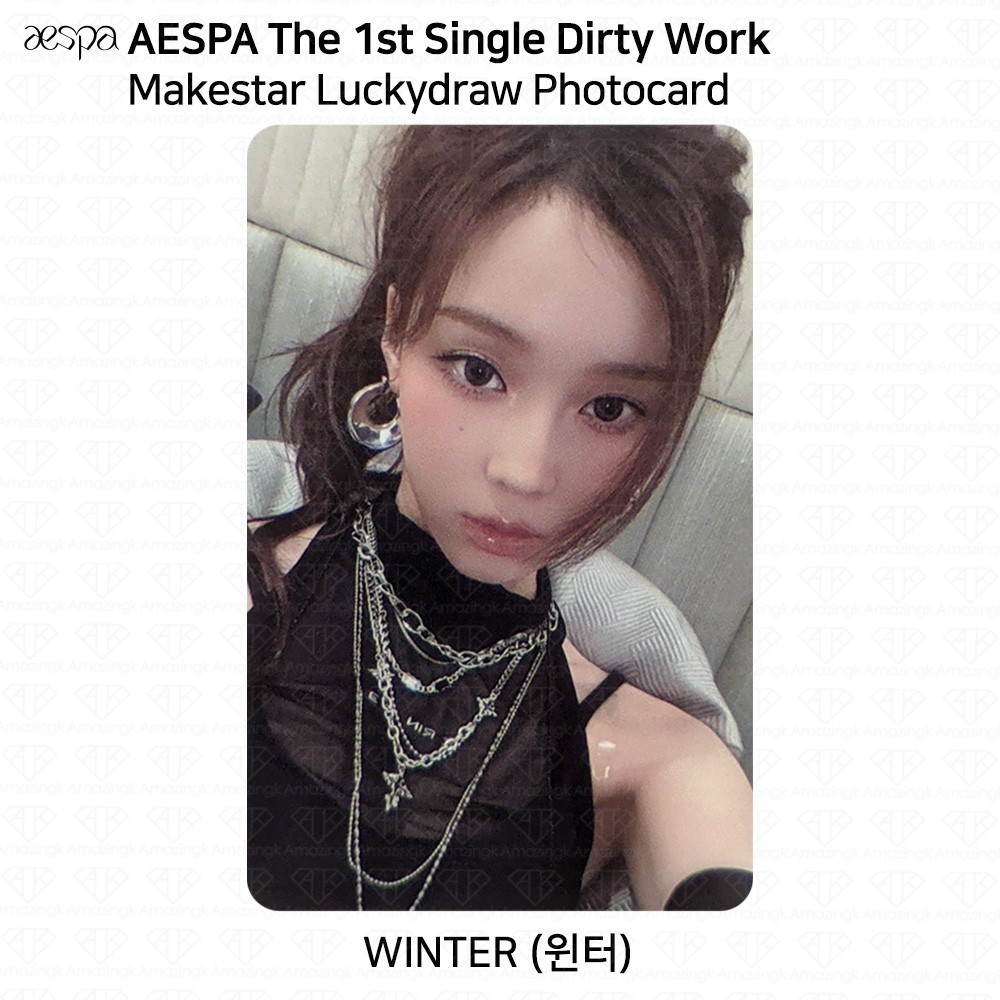 Aespa 1st Single Album Dirty Work LuckyDraw Event Photocard KARINA