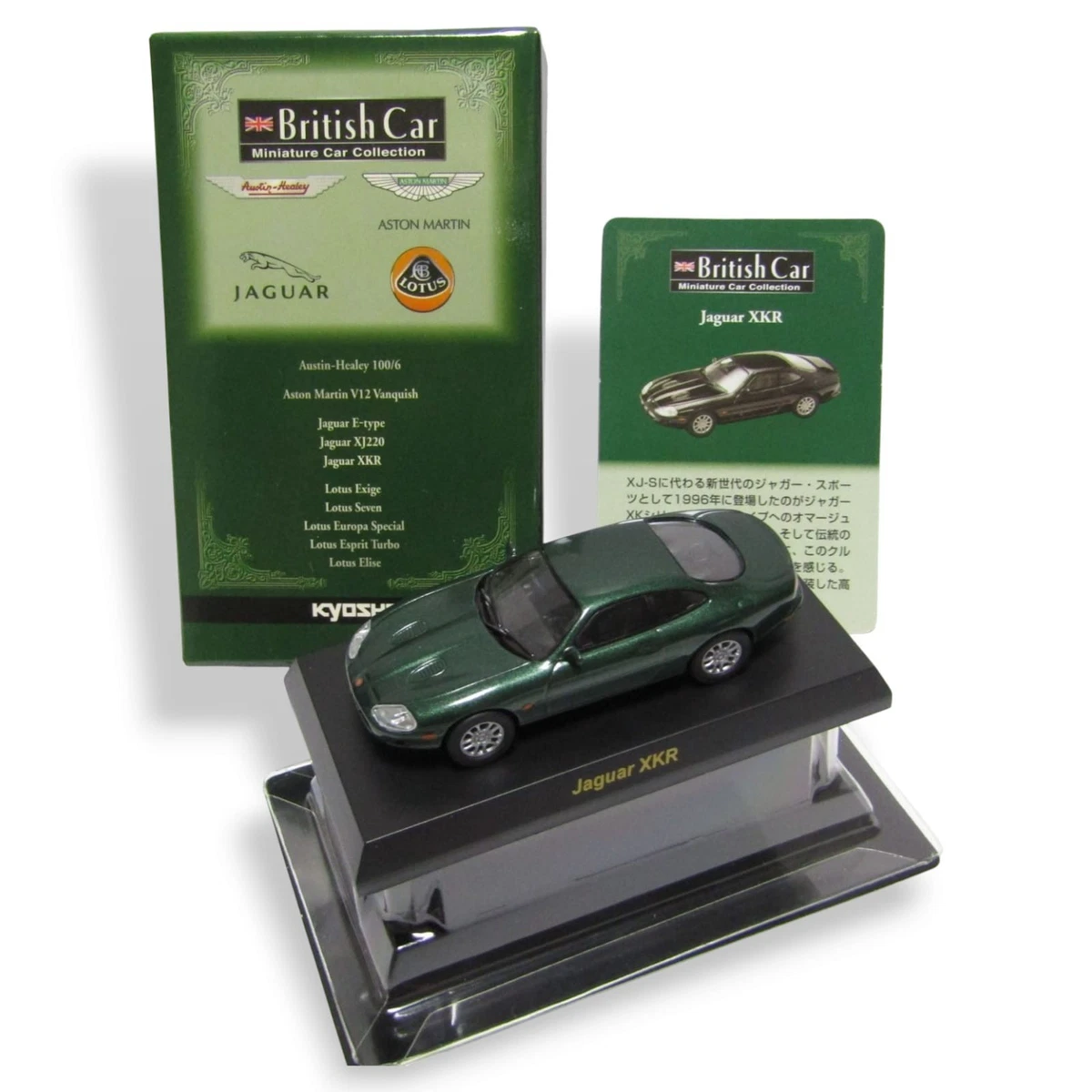 Kyosho Jaguar Diecast & Toy 1:64 Scale for sale | eBay