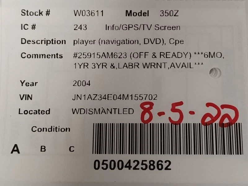 Экран информационно-GPS-ТВ плеер навигация DVD подходит для 04 INFINITI G35 1534172 - Изображение 4 из 4