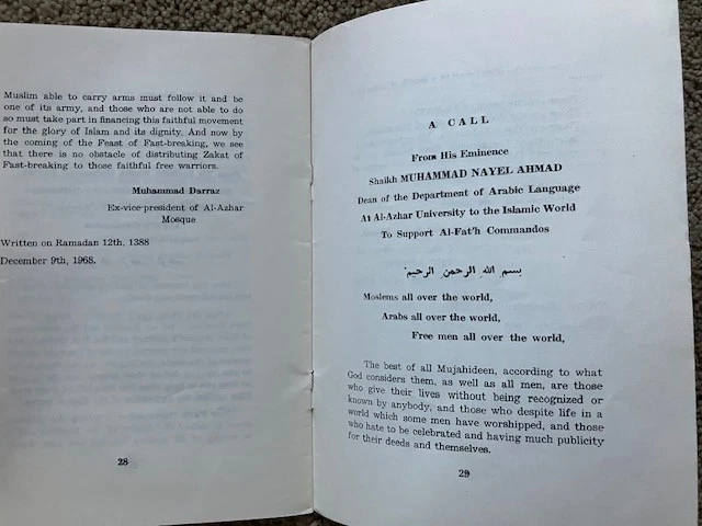 SCARCE 1968 Islamic Pamphlet from Palestinian Liberation Movement Foto 4 de 4