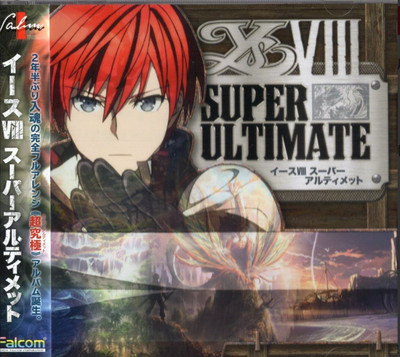 Ys VIII SUPER ULTIMATE CD Game Music Ys8 Fully Arranged Album Soundtrack OST BGM