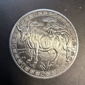 Constellation Zodiac Astrology | Taurus | Silver Plated Commemorative Coin R294