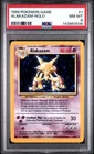 POKEMON ALAKAZAM 1999 GAME BASE SET #1 HOLO PSA 8