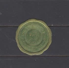 Austria/Vienna/WWI Grillparzer Verein "The Watch on the Danube" stamp/label