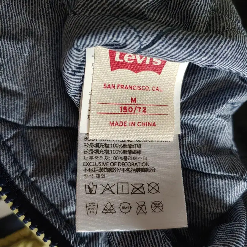 Levi's Reversible Bomber Jacket 150 Size