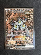 Pokémon TCG Sandy Shocks EX Prismatic Evolutions 159/131 PARTIAL CRIMP ERROR