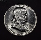 1958-D Franklin Half Dollar "Gem BU" *Free S/H After 1st Item*