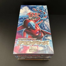 Booster Box Prices | Pokemon Japanese Spiral Force | Pokemon Cards Booster Box Prices | Pokemon Japanese Spiral Force | Pokemon Cards