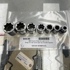 Snap On 3/8" Drive 8pt 7pc Double Square Socket Set  241341