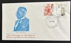 Australian Antarctic Territory FDC 1981 70th Anniv. Amundsen’s Historic Expediti
