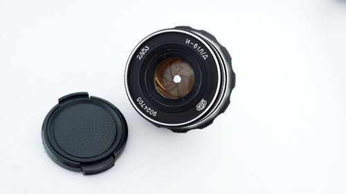 Vintage portrait lens Industar 61L/D m39 2,8/55 FED Zorki Leica LTM Camera L39 - Picture 3 of 8