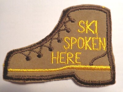 Sports & Recreational Cloth Patches (#6123)
