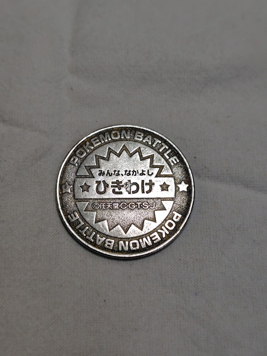 メタルジャケット＋剣【キューピー様】 ミズリープジャケット (Men's) | Foxfire ブランド公式サイト | 公式
