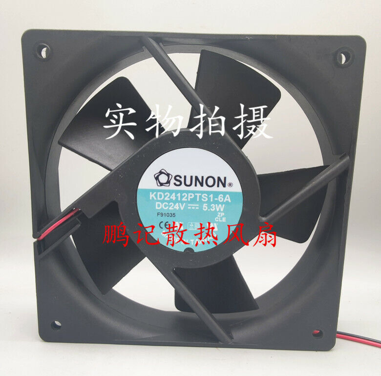 1 pcs KD2412PTS1-6A 12025 24V 5.3W 12cm inverter cooling fan #F22