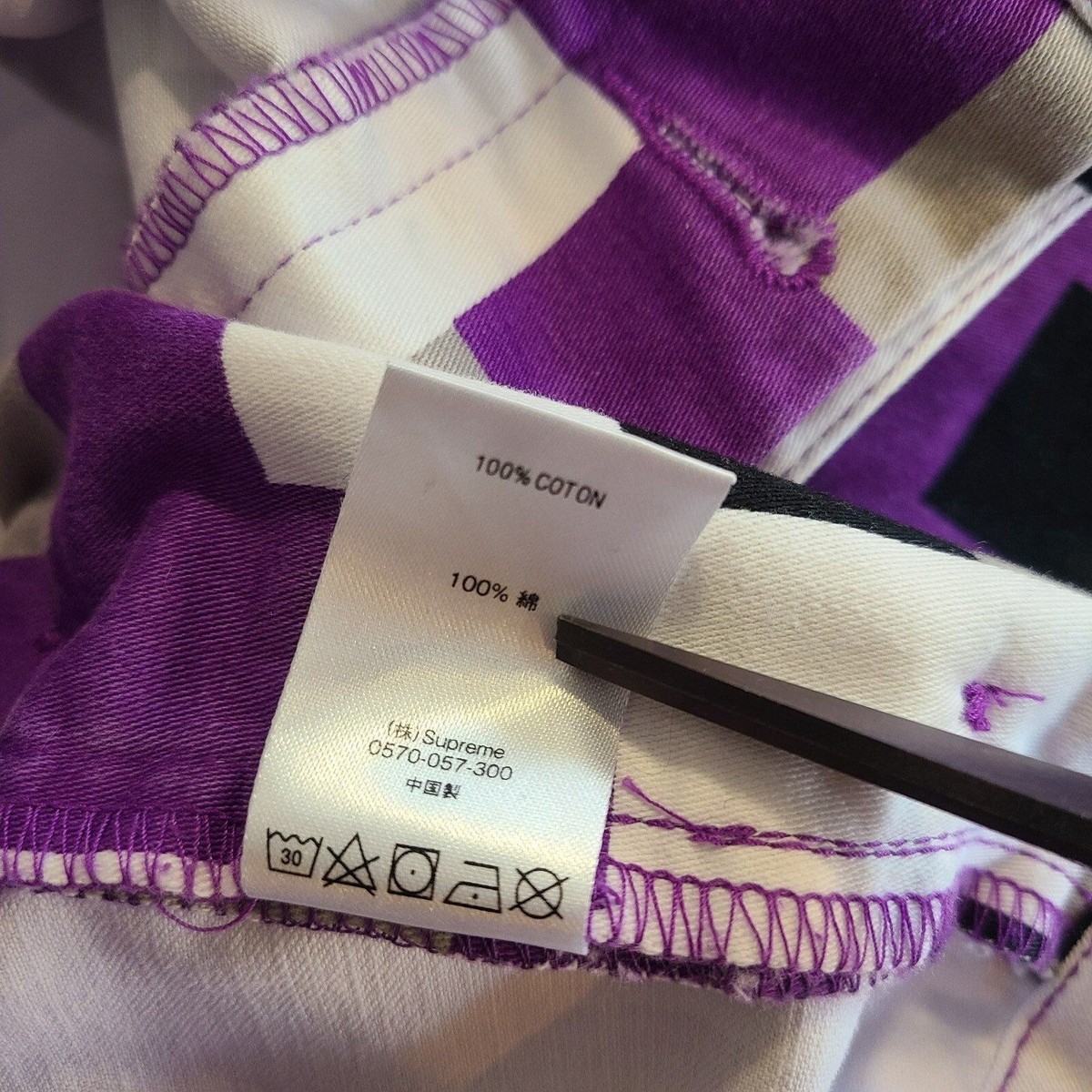 パンツ Supreme Cargo Pant \"Purple Digi Camo\" Buy Supreme Cargo Pant 'Purple Digi Camo' - FW20P34 PURPLE
