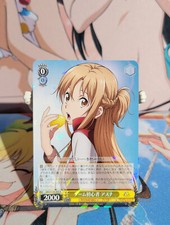 Weiss Schwarz Asuna, Game Rookie SAO/S100-005 R Foil