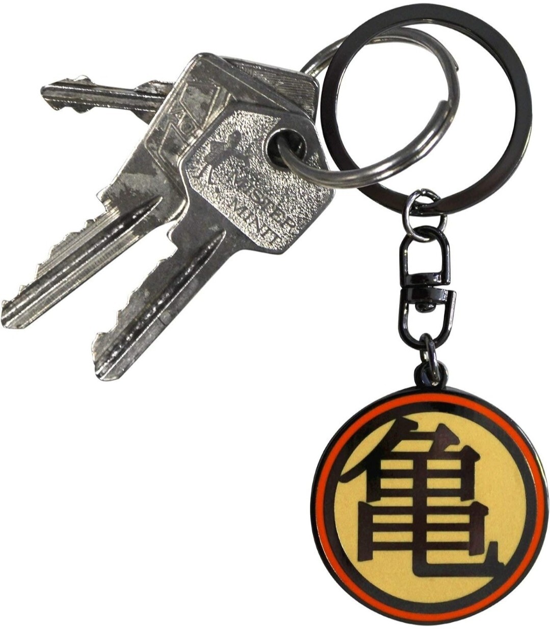 Dragon Ball Z - Keyring