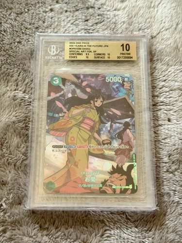 Okiku (SP Card) graded BGS 10 for sale on eBay