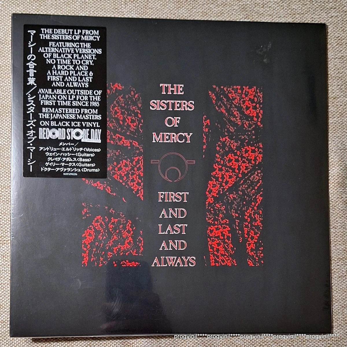 The Sisters of Mercy Vinyl Records for sale - eBay