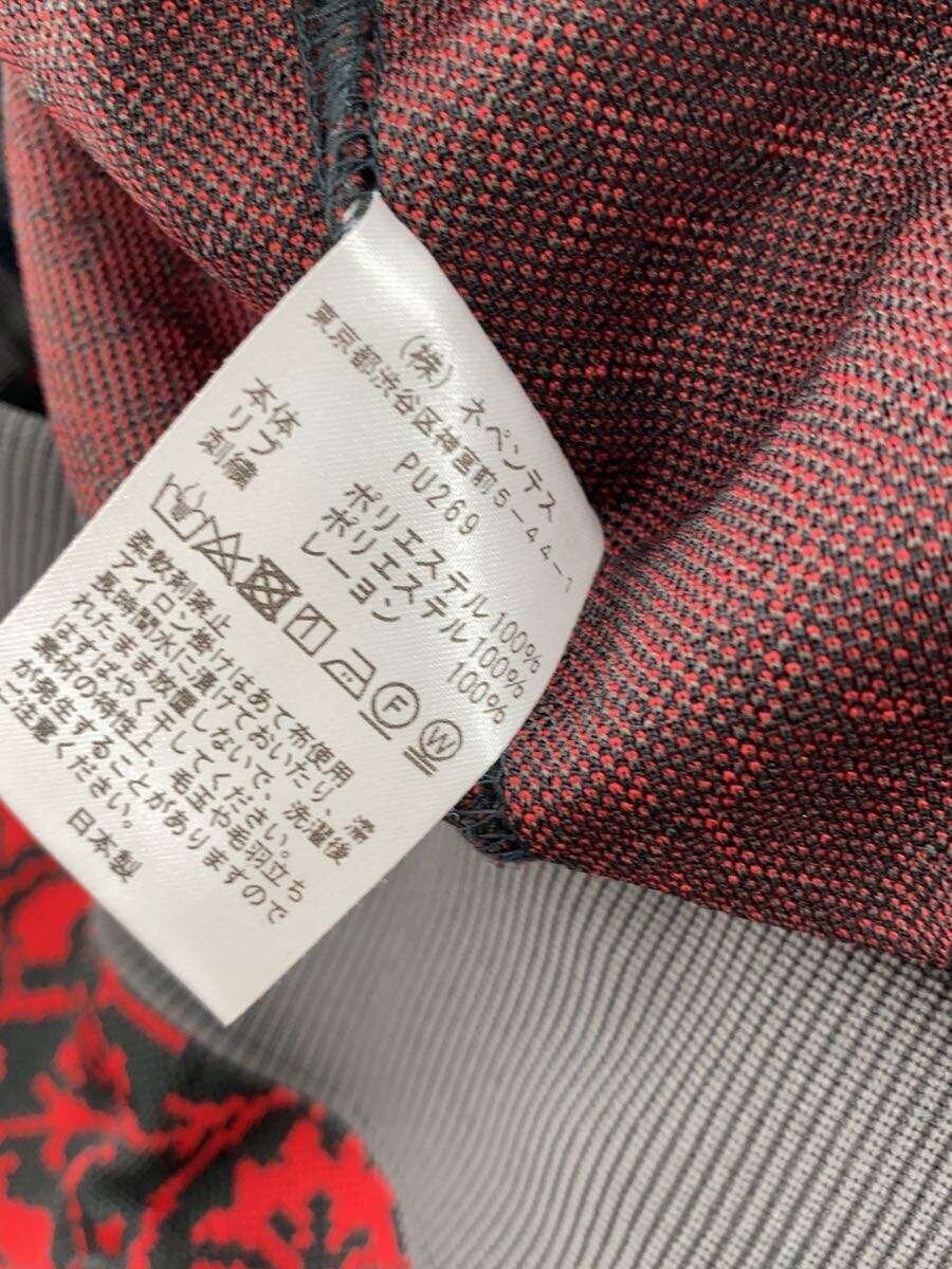 Needles M Polyester Red Jacket - image 4