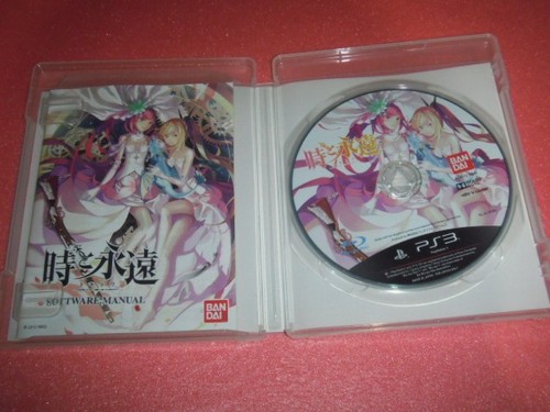 Ps3 Time And Eternity - Picture 2 of 2