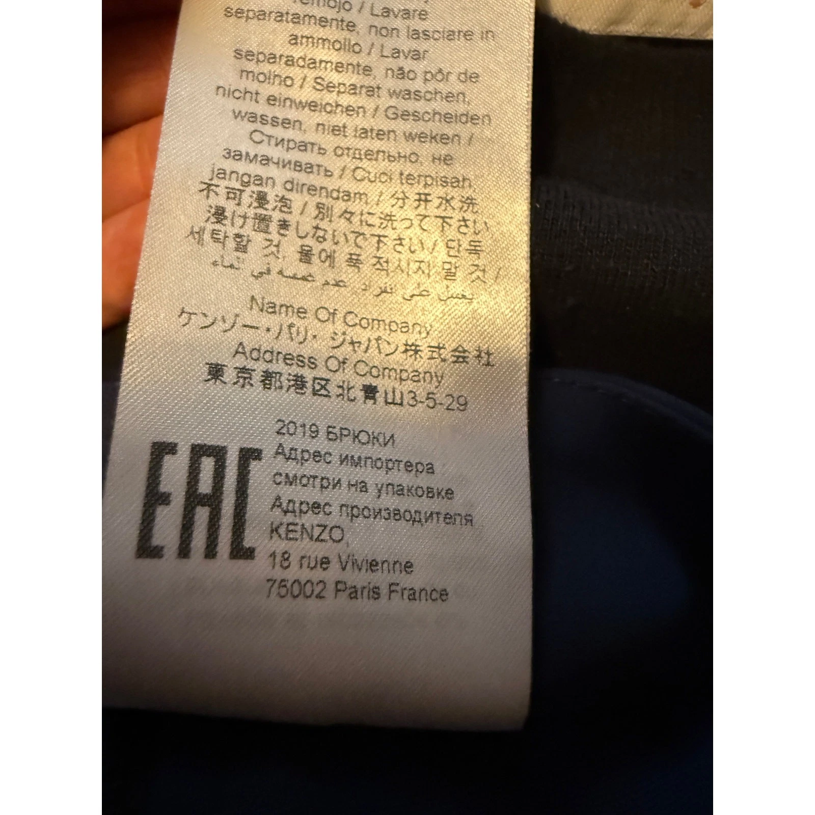 Pantaloni cropped sartoriali Kenzo nuovi senza etichette $450 taglia 42IT 8 US