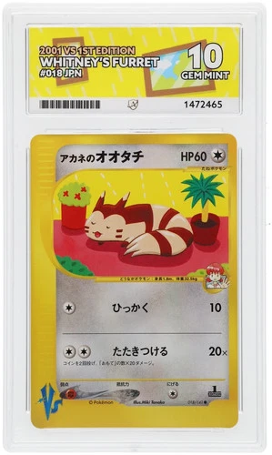 ACE 10 - Whitney's Furret - 018/141 - Vs Series - Pokemon - 1st Edition Japanese
