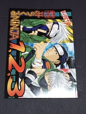 NARUTO Doujinshi  Miracle NINJA 1.2.3  by Kouga Shuhi & Soga Aoki (Fanbook Vol.6
