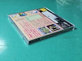 SS Angelique in Wonderland KOEI Sega Saturn SEGA SATURN Sega SEGA Operation