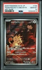Pokemon Card Meowth 109/098 sv10 The Glory of Team Rocket Japanese PSA10