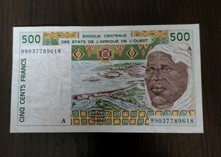 1 Billets 500 Frs Afrique 1999 Très Bel État A 1 euro !