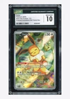 Pokemon CGC 10 GEM Eevee Promo 2025 #173 SVP Prismatic Evolutions ETB English #2