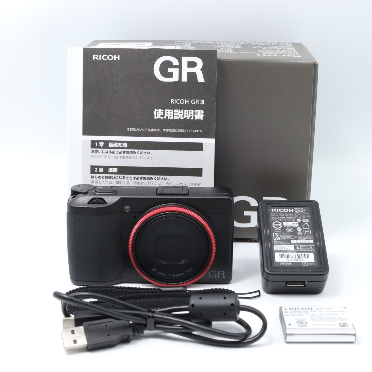RICOH GR III Digital Camera Black From JAPAN [Top Mint