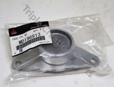 Genuine Mitsubishi MD198913 Case Cylinder Head Camshaft Thrust OEM