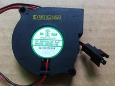 1PCS 5015 DFS501512L DC12V 0.8W 5CM 2-Pin Turbo Cooling Fan