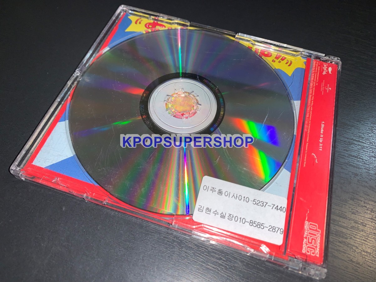 Seo In Guk Digital Single Album Shake It Up CD Insert Good OOP