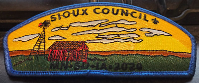 Boy Scout 2020 Sioux Council Strip Patch CSP