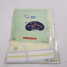 Vintage Hallmark Snoopy Shoes Stationary Blank Sheets Envelopes Memos 80s New