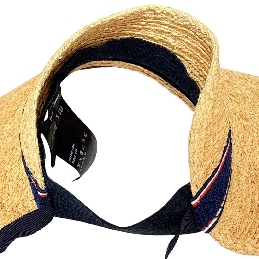 Miu Miu Extreme Beauty Sun Visor - Raffia Straw Hat with