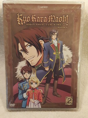 New Sealed Kyo Kara Maoh! God(?) Save Our King ! Season II, Episodes 45 - 49
